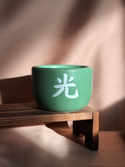 Vela pequena verde - Edição black week