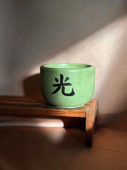 Vela pequena verde - Edição black week